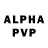 A PVP СК Mark Atkinson