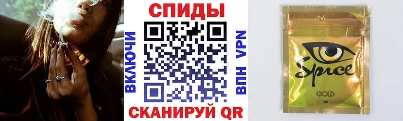 БУТИРАТ Butirat  где можно купить   дарк нет состав  Симферополь 