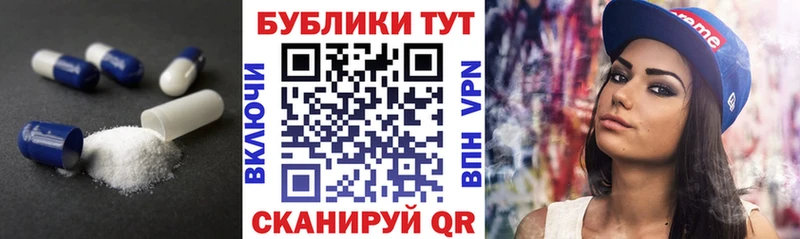 Ecstasy Punisher  darknet какой сайт  Симферополь  KRAKEN маркетплейс 