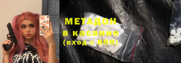 Альфа ПВП Алексин