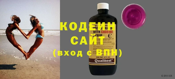 дживик Абинск