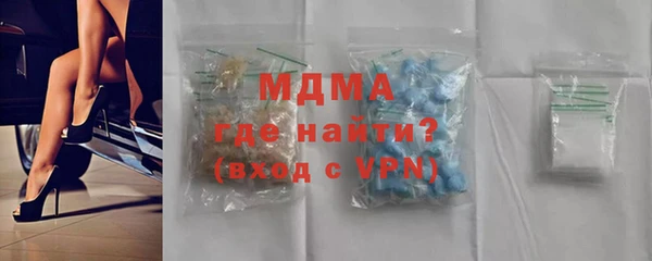 марки nbome Алексеевка