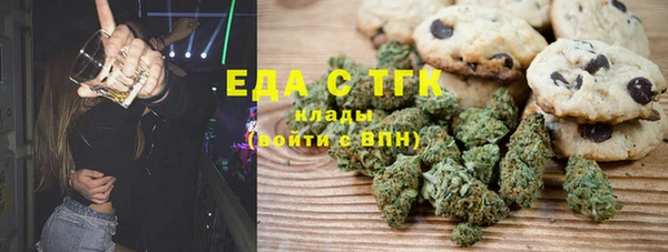 марки nbome Алексеевка