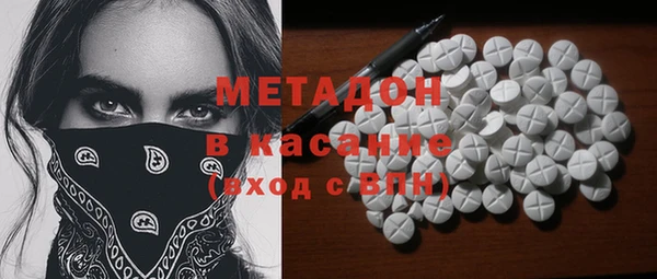 дживик Абинск