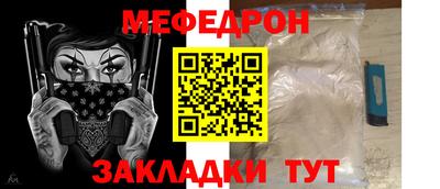 не бодяженный Кунгур