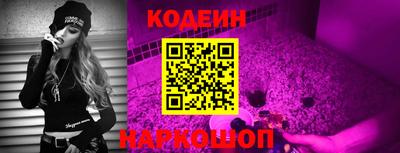 шишки Кумертау