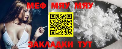 не бодяженный Кунгур