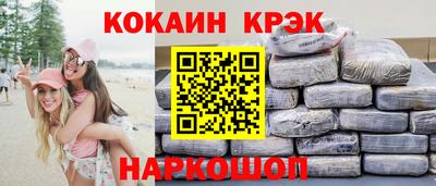 шишки Кумертау