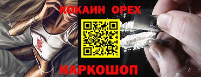 не бодяженный Кунгур