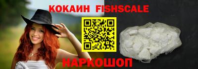 шишки Кумертау