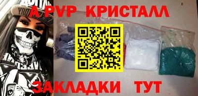 не бодяженный Кунгур