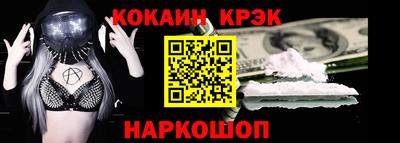не бодяженный Кунгур