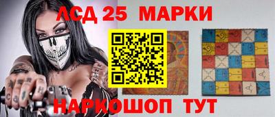 кокаин Кулебаки