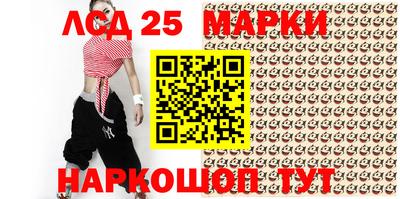 шишки Кумертау