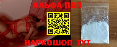 не бодяженный Кунгур