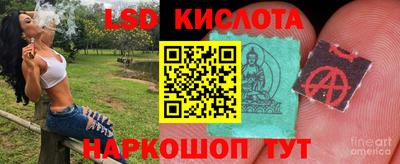 шишки Кумертау