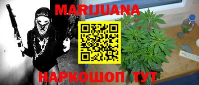 кокаин Кулебаки