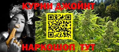 не бодяженный Кунгур