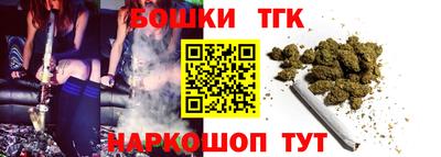 кокаин Кулебаки