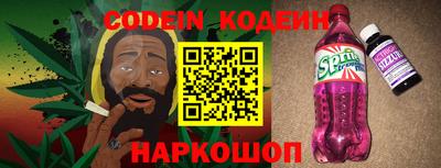 шишки Кумертау