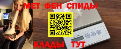 шишки Кумертау