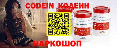 кокаин Кулебаки