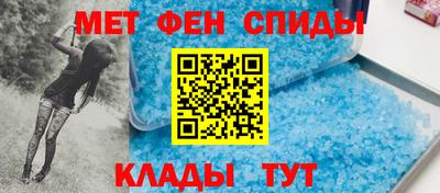шишки Кумертау
