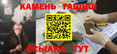 кокаин Кулебаки