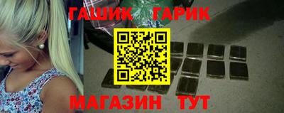 кокаин Кулебаки