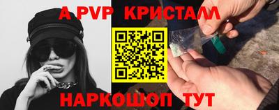 не бодяженный Кунгур