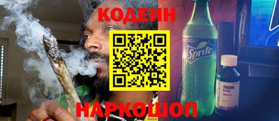 не бодяженный Кунгур