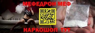 не бодяженный Кунгур