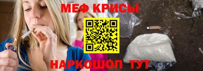 не бодяженный Кунгур