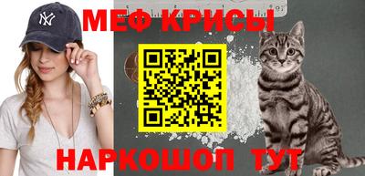 шишки Кумертау