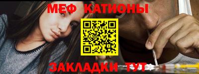не бодяженный Кунгур